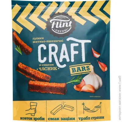  Flint   Craft  90 