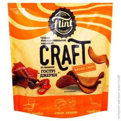 Flint  -    Craft Bread chips 90 
