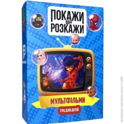 Flixplay   "  . " (2000990857545)