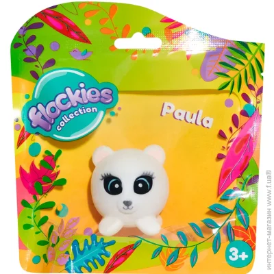 Flockies Գ     FLO0120