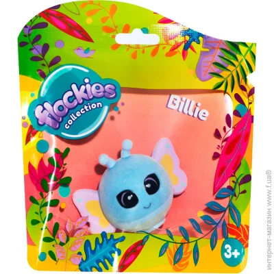 Flockies Գ    FLO0122