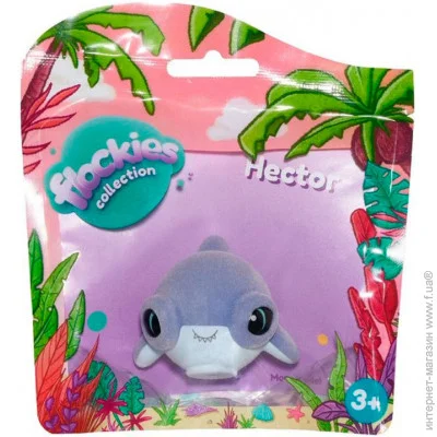 Flockies  - -  S2 FLO0400