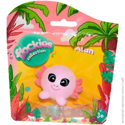 Flockies  -   S2 FLO0404