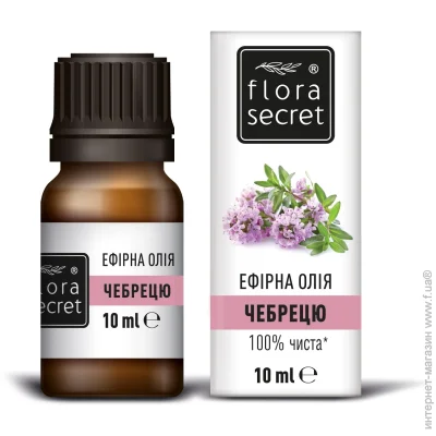   Flora Secret    10 