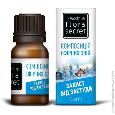 г   Flora Secret     10 