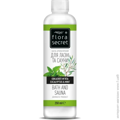    Flora Secret          250 