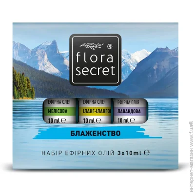 г   Flora Secret     3x10 