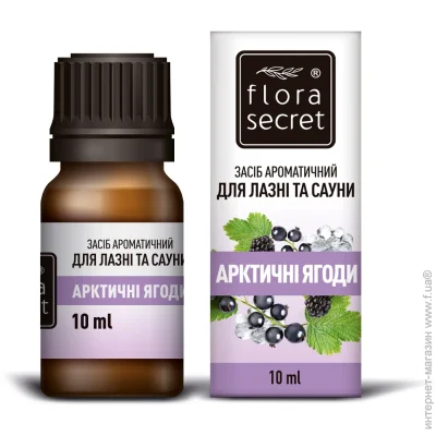 Flora Secret       