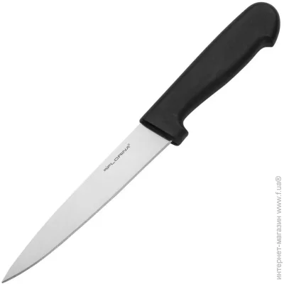   Florina     Anton 15 (5N1095) 