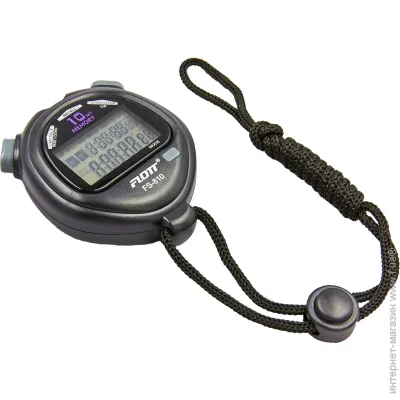  10   FLOTT FS-810 