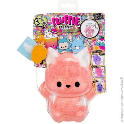 Fluffie Stuffiez  ' -  "Small Plush"  511595, 20 