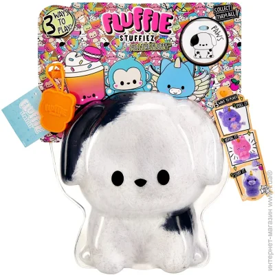 Fluffie Stuffiez   "small plush"  (511601)