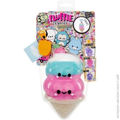 Fluffie Stuffiez   "small plush"  (511779)