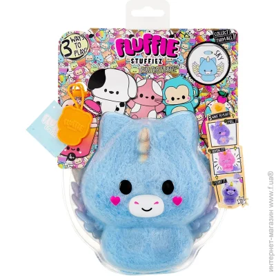Fluffie Stuffiez   "small plush"  (511823)