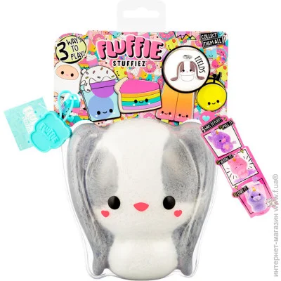 Fluffie Stuffiez   "small plush"   (594475-2)