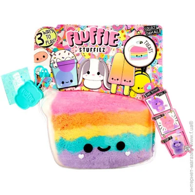 Fluffie Stuffiez   "small plush"  / (594475-4)