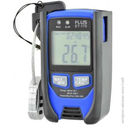  Flus  -175