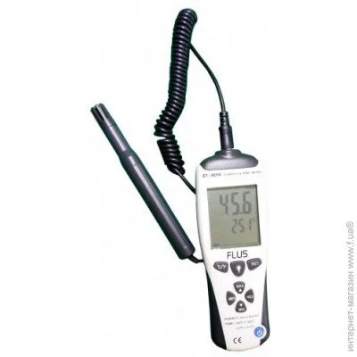 Flus  -951W