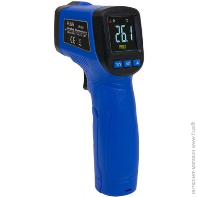 Flus  IR-88