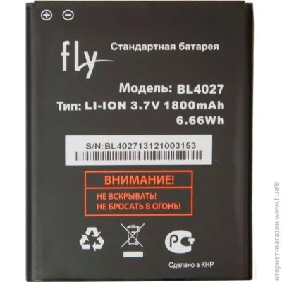  FLY IQ4410 original (BL4027) 1800  3.7 