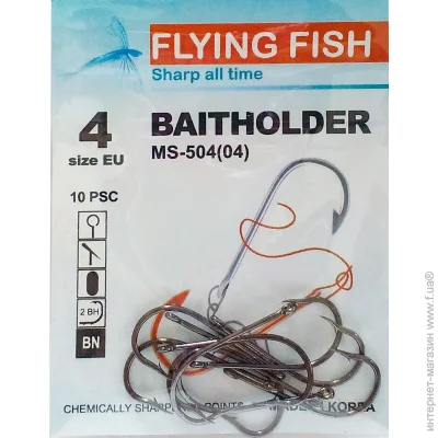    Flying Fish  Baitholder 4 10 . MS-504(04)