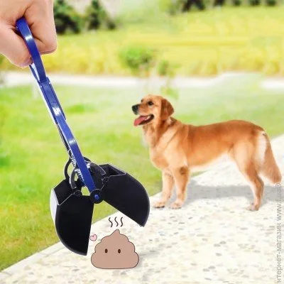      Pooper Scooper 28, 