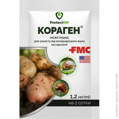FMC   .. (1.2 )