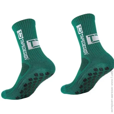  Green (ATTD-L-010-39-44)