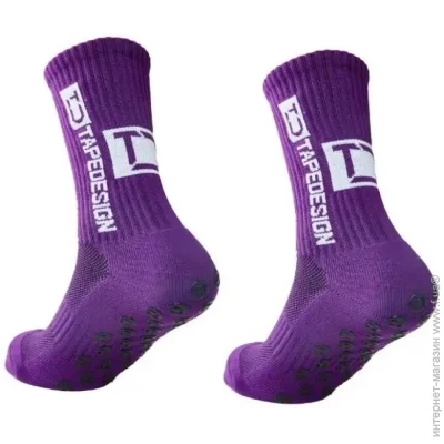 Purple (ATTD-L-012-39-44)