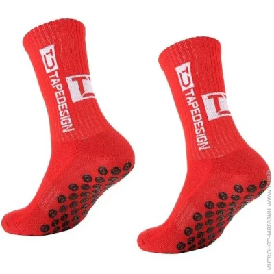  Red (ATTD-L-006-39-44)