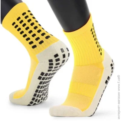  Yellow (14032025-YG-33-39)