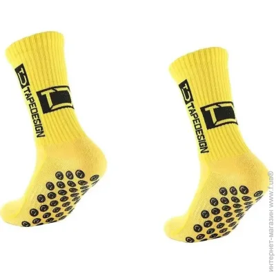  Yellow (ATTD-L-009-39-44)