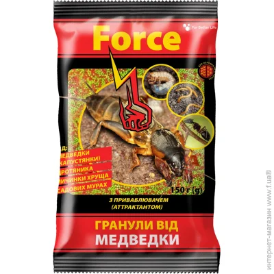 Force -   , 150 