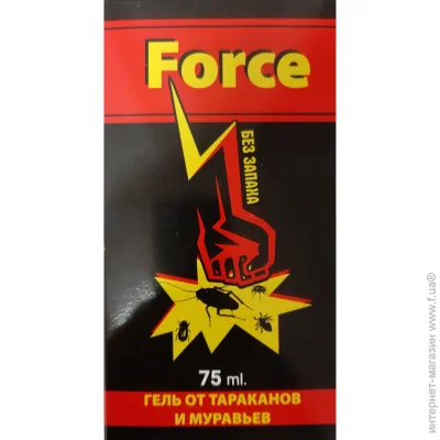      Force   75 