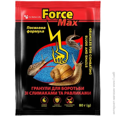 Force Max  ̳       80 