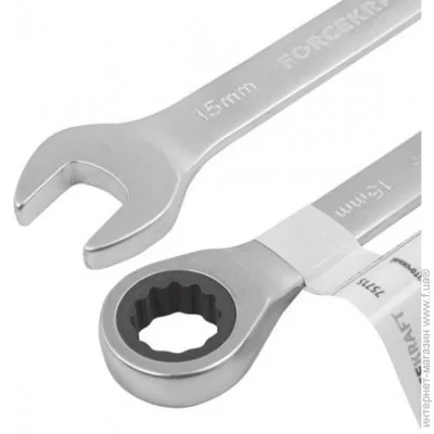 Forcekraft    15 FK-75715