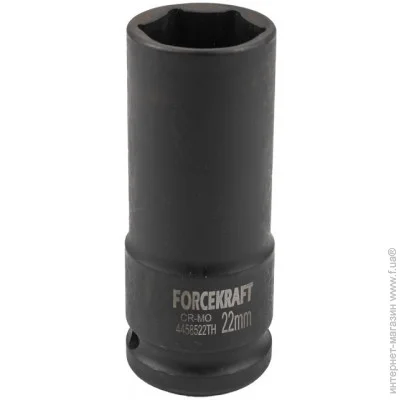   Forcekraft    22 6 . (85  L) 1/2 " FK-4458522TH