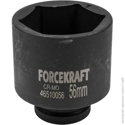   Forcekraft    56  (6-), 3/4" FK-46510056