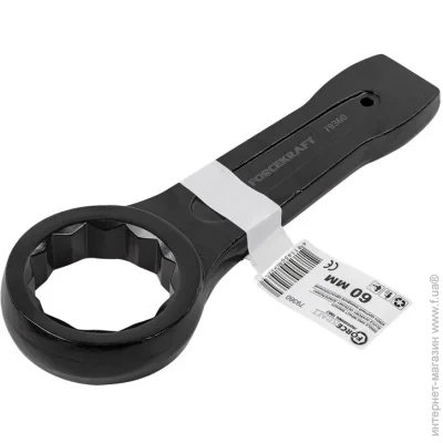 Forcekraft     60 FK-79360