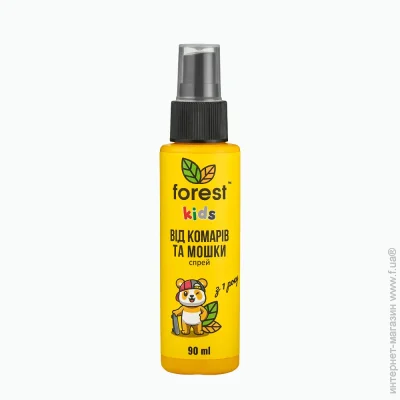 Forest       "Kids" 90 