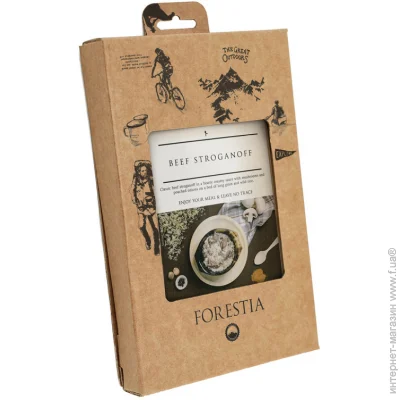 Forestia      (1017-60110233)