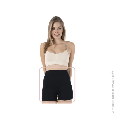   - Formeasy - 0200 - 3XL -  (4957)