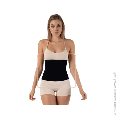   - Formeasy - 0500 - XXL -  (4845)