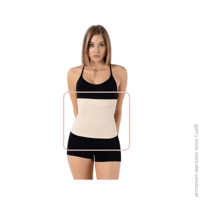  - Formeasy - 0500 - XXL -  (4852)