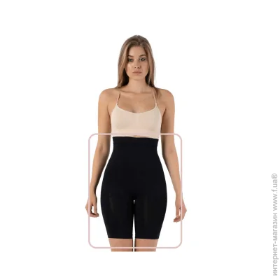     - Formeasy - 0600 - XXL -  (4978)