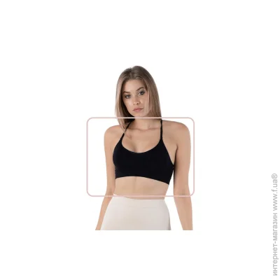       - Formeasy - 1800 - L -  (4654)