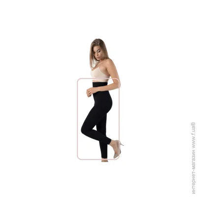    - Formeasy - 2400 - XXL -  (4712)