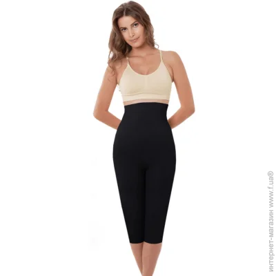 고  - Formeasy - 2900 - 3XL -  (5821)