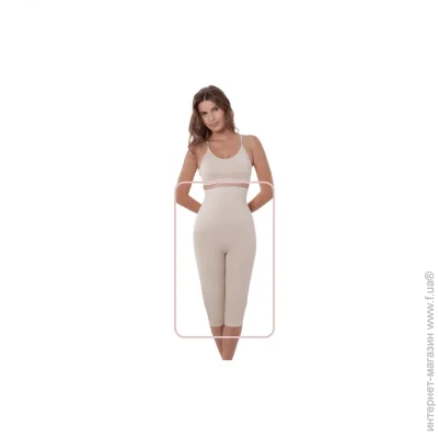    - Formeasy - 2900 - XL -  (4690)