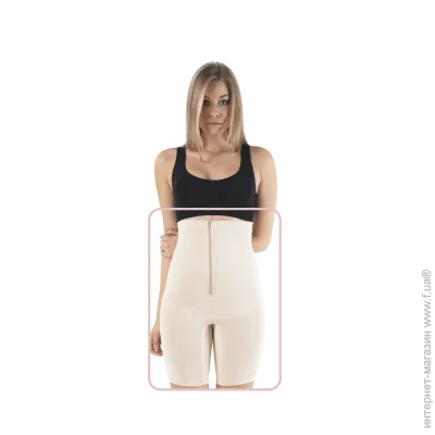    - Formeasy - 4000 - 3XL -  (5034)